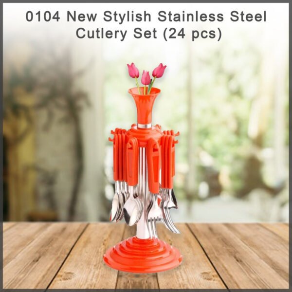 0104 New Stylish Stainless Steel Cutlery Set (24 pcs)
