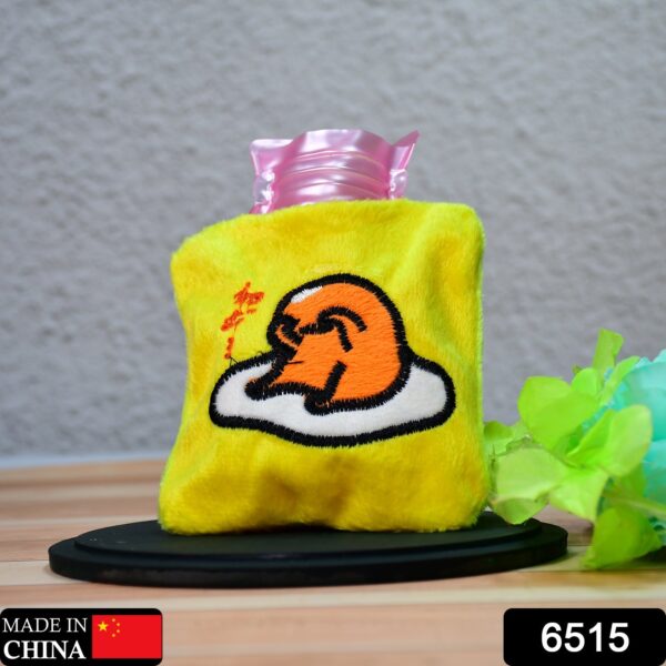 6515 Yellow Duck Head Small Hot Water Bag with Cover for Pain Relief, Neck, Shoulder Pain and Hand, Feet Warmer, Menstrual Cramps.