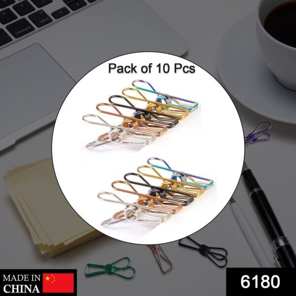 6180 Stainless Steel Multipurpose Sturdy Clothes Hanging Clips
