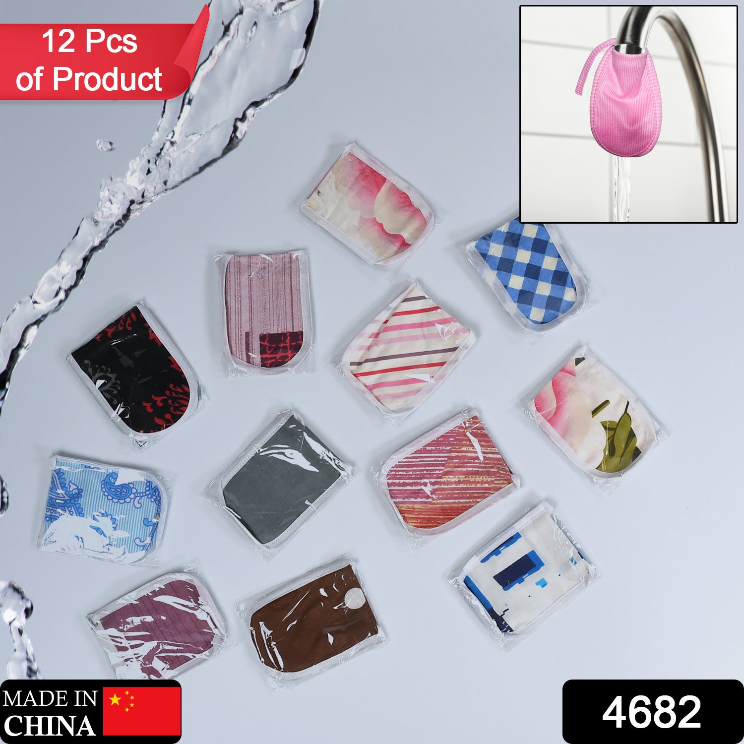 01_580aa9c2-ffd8-41b6-8a0f-77e5b1eb3fb5 4682 Cotton Water Filter Non Plastic Water Filter Covers Double Layered Cotton Reusable Water Filter For Home , Office , & Multiuse Cover