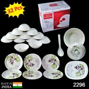 2296 Premium Tableware 32 Pc For Serving Food Stuffs And Items., Bartan