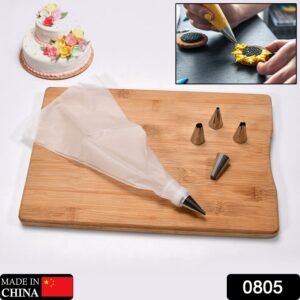 0805 Cake Decorating Nozzle with Piping Bag Stainless Steel Piping Cream Frosting Nozzles