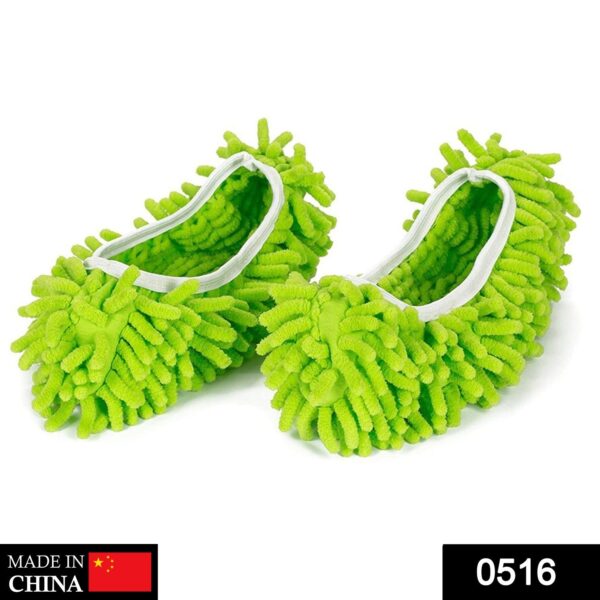 0516 Multi-Function Washable Dust Mop/Floor Cleaning Slippers