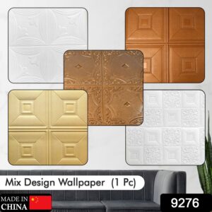 9276 Wallpaper 3D Foam Wallpaper Sticker Panels I Ceiling Wallpaper For Living Room Bedroom I Furniture, Door I Foam Tiles (Square Design)