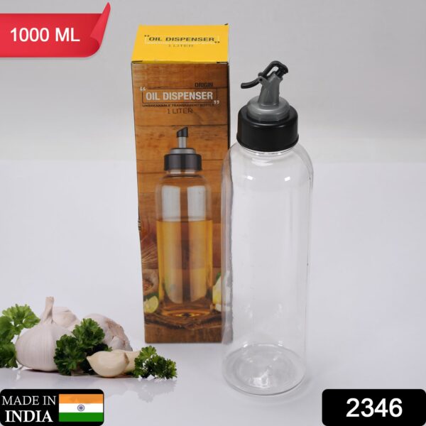 2346 Oil Dispenser Transparent Plastic Oil Bottle |  1 Liter