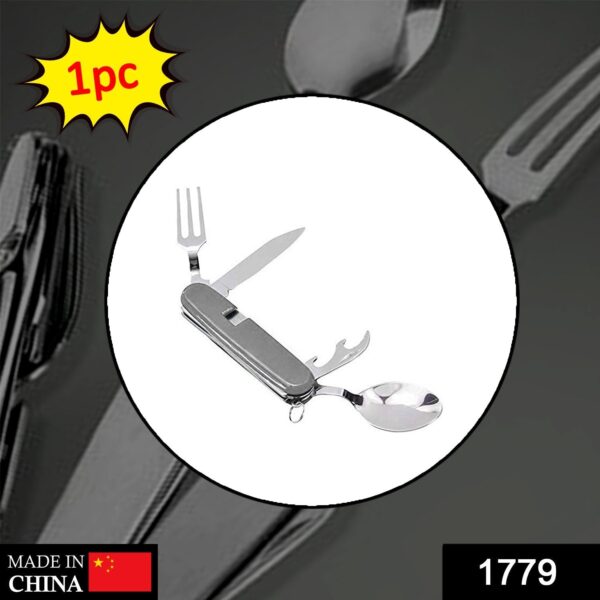 1779 4-in-1 Stainless Steel Travel/Camping Folding Multi Swiss Cutlery Set