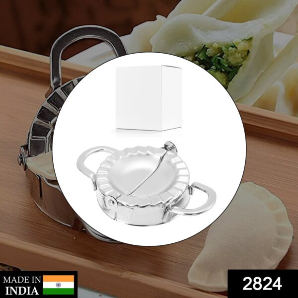 2824 Stainless steel Gujiya/Gujia  Mould Cutter Kitchen Mould