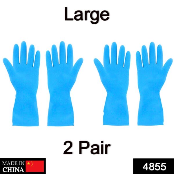 4855 2 Pair Large Blue Gloves For Different Types Of Purposes Like Washing Utensils, Gardening And Cleaning Toilet Etc.