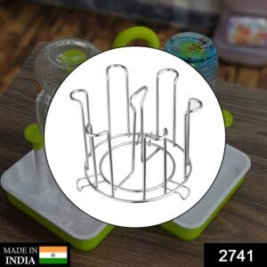 2741 SS Round Glass Stand used for holding sensitive glasses and all present in all kinds of kitchens of official and household places etc. (Moq :-2)