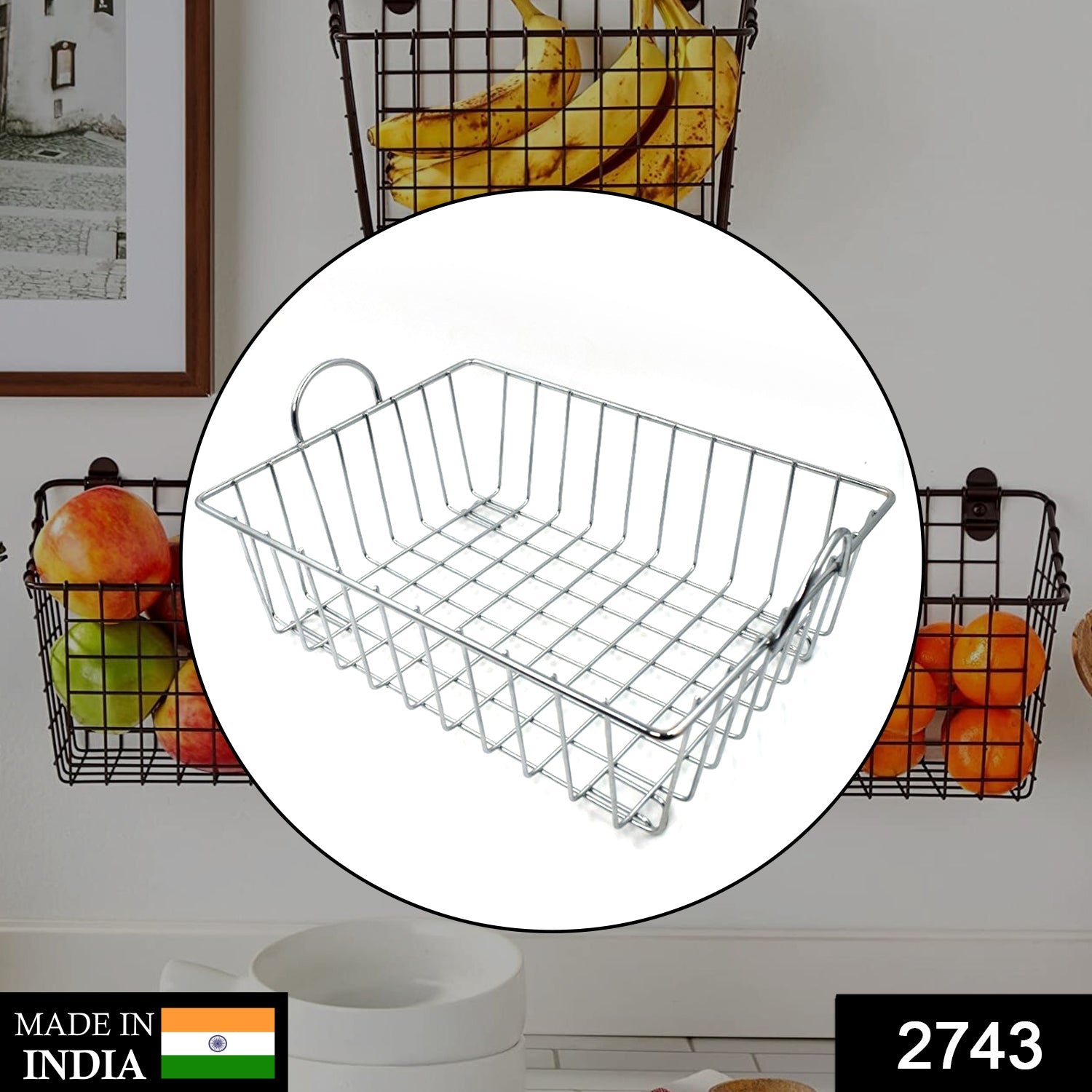 1image_414d77d1-26ad-4532-991d-1e24fa5a1429 2743 SS Square Basket Stand used for holding fruits as a decorative and using purposes in all kinds of official and household places etc.