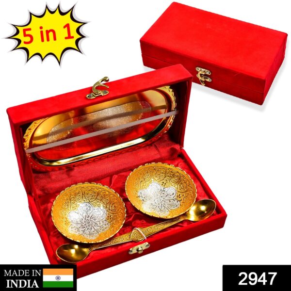 2947 Gold Silver Plated 2 Bowl 2 Spoon Tray Set Brass with Red Velvet Gift Box Serving Dry Fruits Desserts Gift , Bartan