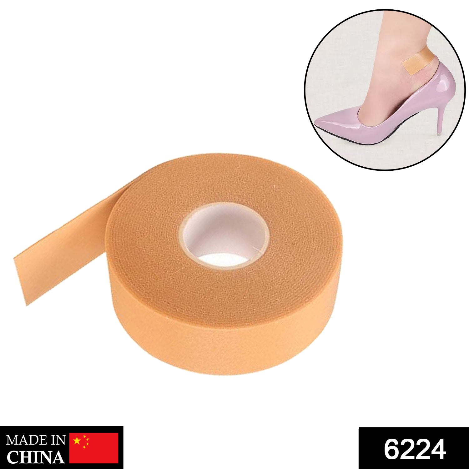 6224 Anti-Wear Foam Cotton Heel Sticker Tape Patch Blister Plaster ...
