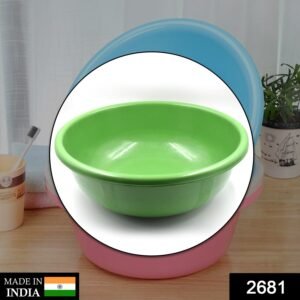 2681 Plastic Bath Tub for storing water and for using in all bathroom purposes etc. (Moq :-10)