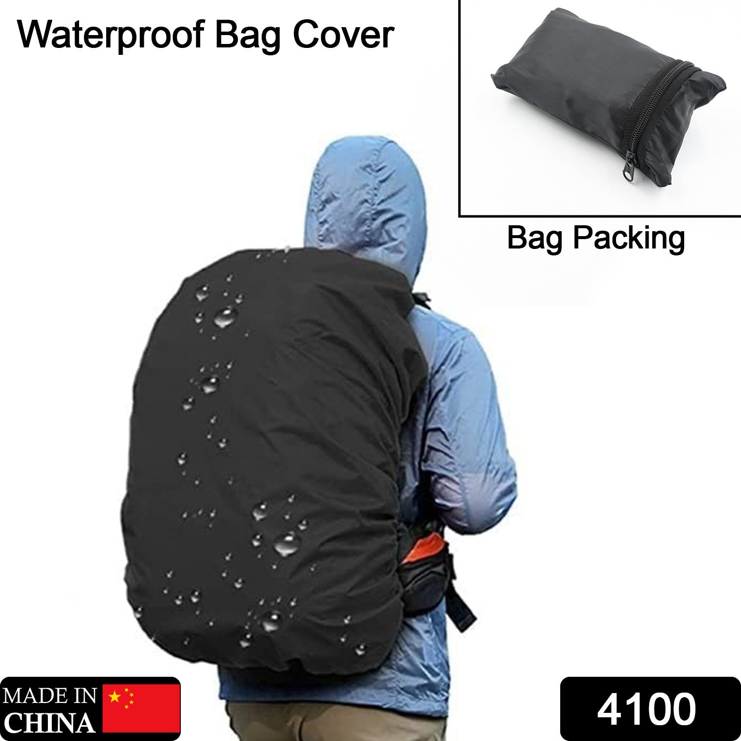 4100 Heavy Waterproof Nylon Rain Cover/Dust Cover Elastic Adjustable